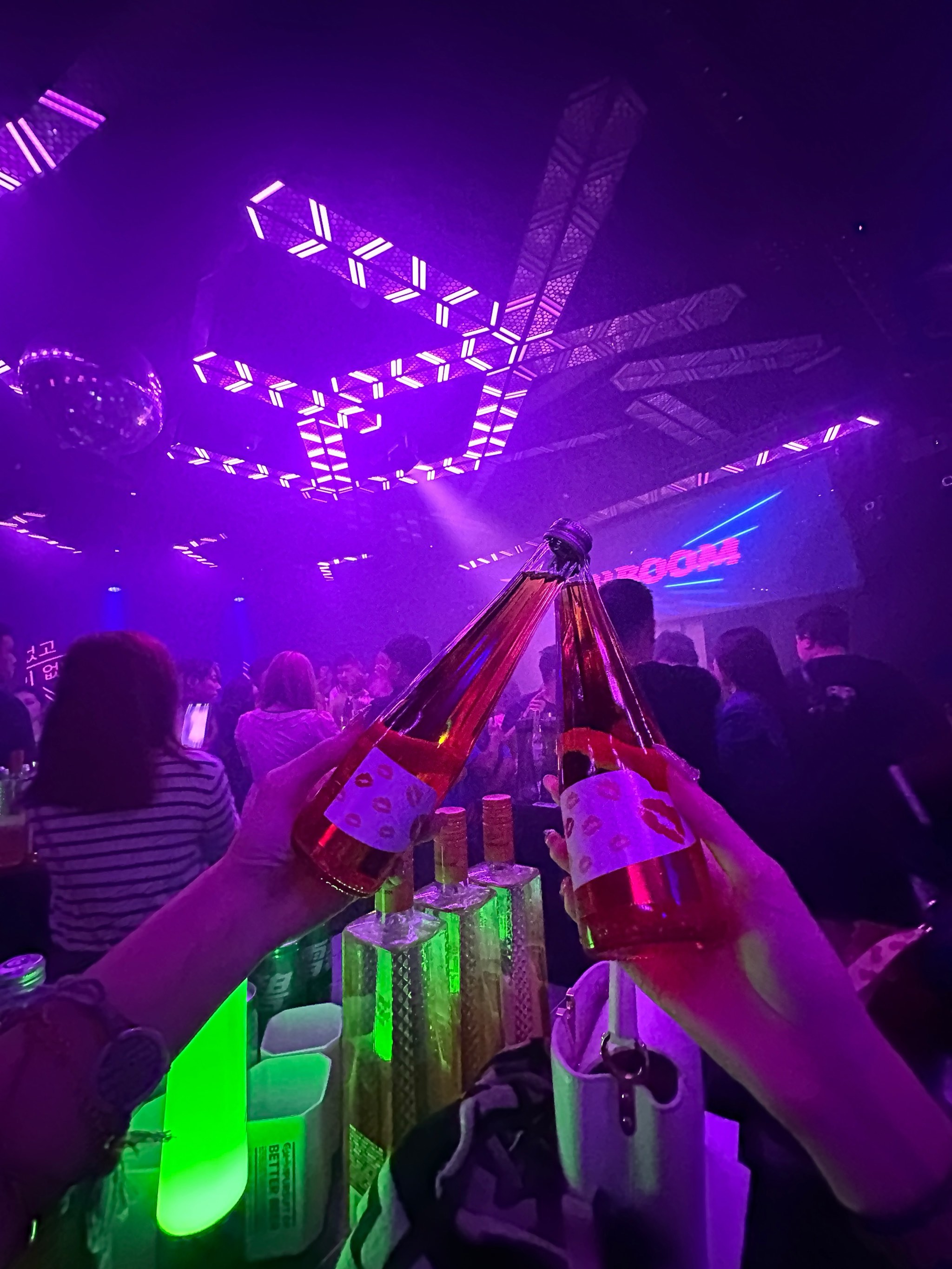 哈尔滨商务KTV，商务KTV是什么意思-道里区ktv预订